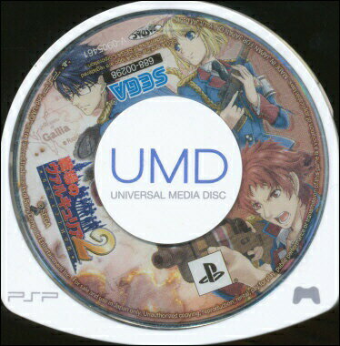 【PSP】戦場のヴァルキュリア2 ガリア王立仕官学校 (ソフトのみ) 【中古】プレイステーションポータブル