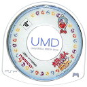 【PSP】太鼓の達人ぽ～たぶるDX (ソフトのみ） 【中古】プレイステーションポータブル