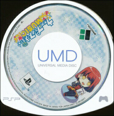 【PSP】うたのプリンスさまっ Music (ソフトのみ) 【中古】プレイステーションポータブル 【PSP】うたのプリンスさまっ Music (ソフトのみ) 【中古】プレイステーションポータブル