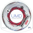 【PSP】ワールドサッカー ウイニングイレブン2014 (ソフトのみ) 【中古】プレイステーションポータブル