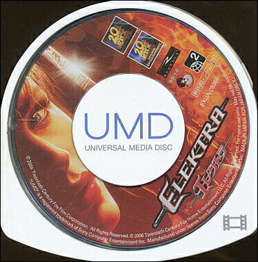 【PSP】 エレクトラ UMD VIDEO (ソフトのみ)※ゲームではありません 【中古】プレイステーションポータブル