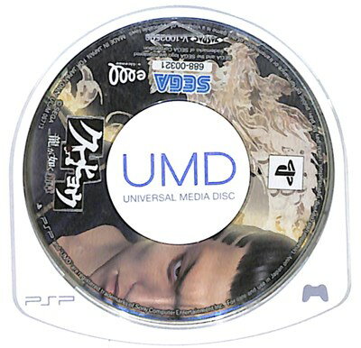 【PSP】 クロヒョウ 龍が如く新章 (ソフトのみ) 【中古】プレイステーションポータブル 【PSP】 クロヒョウ 龍が如く新章 (ソフトのみ) 【中古】プレイステーションポータブル