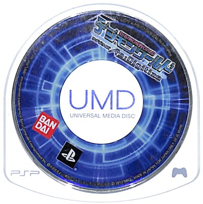 【PSP】 デジモンワールド リ デジタイズ (ソフトのみ） 【中古】プレイステーションポータブル