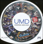 【PSP】ガンダム バトルユニバース (ソフトのみ） 【中古】プレイステーションポータブル