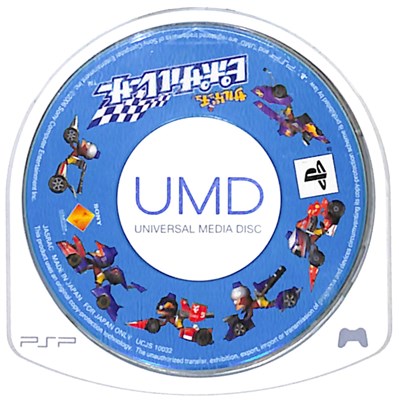 【PSP】サルゲッチュ ピポサルレーサー (ソフトのみ) 【中古】プレイステーションポータブル 【PSP】サルゲッチュ ピポサルレーサー (ソフトのみ) 【中古】プレイステーションポータブル