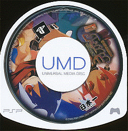 【PSP】 魔界戦記ディスガイア PORTABLE (ソフトのみ) 【中古】プレイステーションポータブル