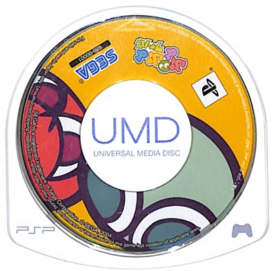 【PSP】 ぷよぷよフィーバー (ソフトのみ) 【中古】プレイステーションポータブル