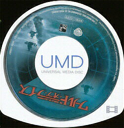 【PSP】 ワールド オブ ライズ UMD 洋画 (ソフトのみ)※ゲームではありません 【中古】プレイステーションポータブル 【PSP】 ワールド オブ ライズ UMD 洋画 (ソフトのみ)※ゲームではありません 【中古】プレイステーションポータブル