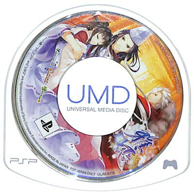 【PSP】 雅恋 〜MIYAKO〜 (ソフトのみ) 【中古】プレイステーションポータブル 【PSP】 雅恋 〜MIYAKO〜 (ソフトのみ) 【中古】プレイステーションポータブル