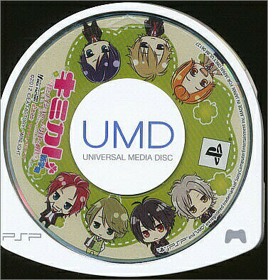 【PSP】キミカレ ~新学期~ 君とナイショの…今日から彼氏 (ソフトのみ) 【中古】プレイステーションポータブル 【PSP】キミカレ ~新学期~ 君とナイショの…今日から彼氏 (ソフトのみ) 【中古】プレイステーションポータブル