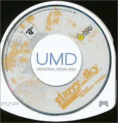 【PSP】Starry Sky ~in Autumn~ (ソフトのみ) 【中古】プレイステーションポータブル