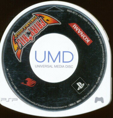 【PSP】フェアリーテイル ポータブルギルド (ソフトのみ) 【中古】プレイステーションポータブル 【PSP】フェアリーテイル ポータブルギルド (ソフトのみ) 【中古】プレイステーションポータブル