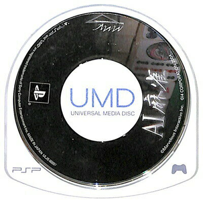 【PSP】 AI麻雀 (ソフトのみ)【中古】プレイステーションポータブル 【PSP】 AI麻雀 (ソフトのみ)【中古】プレイステーションポータブル