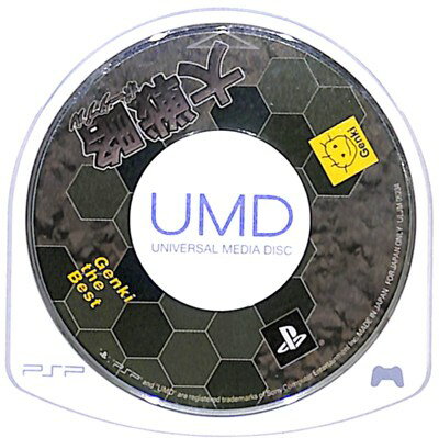 【PSP】大戦略 ポータブル ベスト版 (ソフトのみ) 【中古】プレイステーションポータブル 【PSP】大戦略 ポータブル ベスト版 (ソフトのみ) 【中古】プレイステーションポータブル