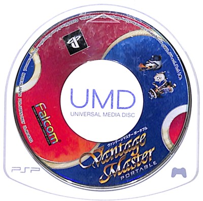 【PSP】ヴァンテージマスター ポータブル (ソフトのみ) 【中古】プレイステーションポータブル