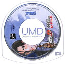 【PSP】 頭文字D STREET STAGE 高橋涼介の公道最速UMD D-FILE UMD (ソフトのみ)※ゲームではありません 【中古】