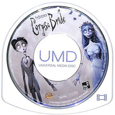 【PSP】 ティムバートンのコープスブライド UMD (ソフトのみ)※ゲームではありません 【中古】 【PSP】 ティムバートンのコープスブライド UMD (ソフトのみ)※ゲームではありません 【中古】