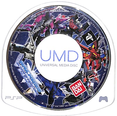 【PSP】マクロス アルティメットフロンティア (ソフトのみ) 【中古】プレイステーションポータブル