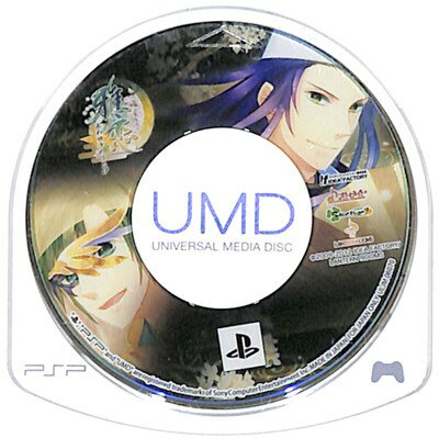 【PSP】雅恋〜MIYAKO〜あわゆきのうたげ (ソフトのみ)【中古】プレイステーションポータブル