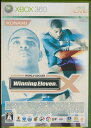 【Xbox360】ワールドサッカー ウイニングイレブンX エックス 紙ジャケットに色ヤケあり 【中古】エックスボックス360 xbox360