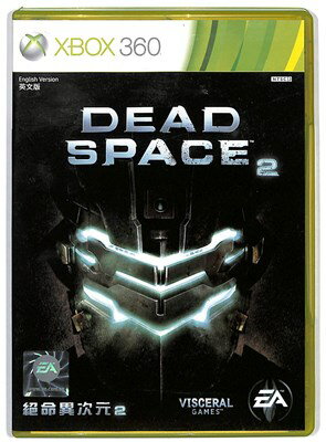 【Xbox360】 DEAD SPACE 2 デッドスペース2 絶命異次元2 海外版 【中古】エックスボックス360 xbox360