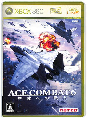 【Xbox360】 エースコンバット6 解放への戦火【中古】エックスボックス360 xbox360