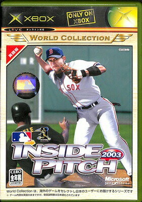 【Xbox】Inside Pitch 2003 (Xboxワールドコレクション) 【中古】エックスボックス xbox