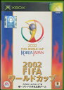 【Xbox】2002 FIFA ワールドカップ 【中古】エックスボックス xbox