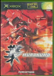 【Xbox】叢 MURAKUMO【中古】エックスボックス xbox