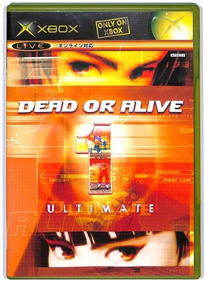 【Xbox】DEAD OR ALIVE 1 Ultimate デッドオアアライブ1　18才以上対象【中古】エックスボックス xbox
