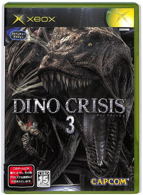 【Xbox】DINO CRISIS 3 ディノクライシス3 ホラー 【中古】エックスボックス xbox