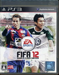 【PS3】 FIFA12 ワールドクラスサッカー 【中古】プレイステーション3 プレステ3