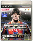 【PS3】 ワールドサッカーウイニングイレブン 2011 【中古】プレイステーション3 プレステ3
