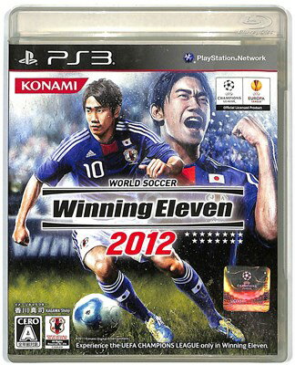 【PS3】 ワールドサッカーウイニングイレブン2012 【中古】プレイステーション3 プレステ3