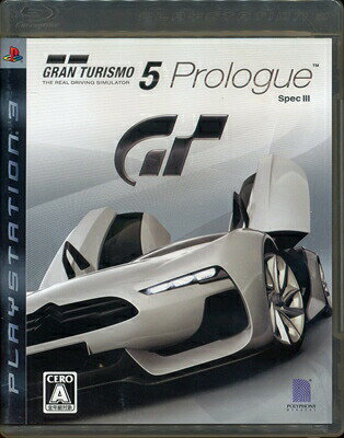 【PS3】 グランツーリスモ5 プロローグ Spec III 【中古】プレイステーション3 プレステ3 【PS3】 グランツーリスモ5 プロローグ Spec III 【中古】プレイステーション3 プレステ3