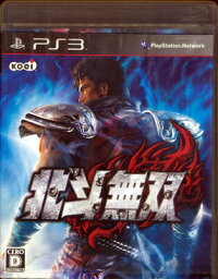 【PS3】 北斗無双 紙ジャケットに水濡れシミ・ヨレあり【中古】プレイステーション3 プレステ3