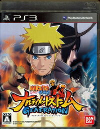 【PS3】 NARUTO 疾風伝 ナルティメットストームジェネレーション 【中古】プレイステーション3 プレステ3