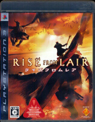 【PS3】 RISE FROM LAIR ライズフロムレア 【中古】プレイステーション3 プレステ3