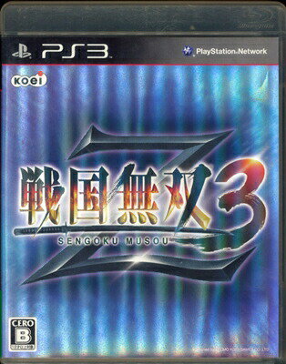 【PS3】 戦国無双3Z 【中古】プレイステーション3 プレステ3