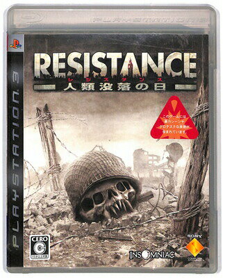 PS3 RESISTANCE 쥸  šۥץ쥤ơ3 ץ쥹3