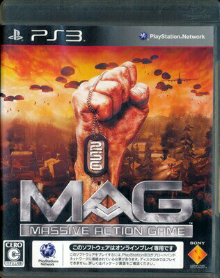 【PS3】 MASSIVE ACTION GAME マッシブ アクション ゲーム MAG オンライン専用【中古】プレイステーション3 プレステ3