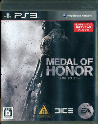 【PS3】 メダル オブ オナー 【中古】プレイステーション3 プレステ3 【PS3】 メダル オブ オナー 【中古】プレイステーション3 プレステ3