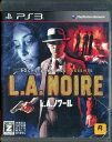 【PS3】 L.A.ノワール 18歳以上対象 【中古】プレイステーション3 プレステ3(2)