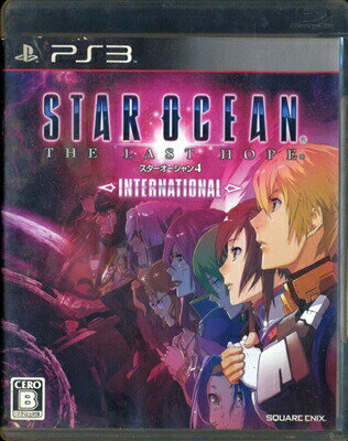 【PS3】 スターオーシャン4 ザ ラスト ホープ インターナショナル【中古】プレイステーション3 プレステ3