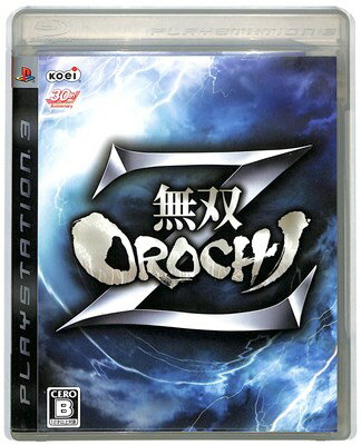 【PS3】 無双OROCHI Z 【中古】プレイステーション3 プレステ3