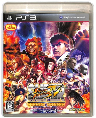 [PS3] 슈퍼 스트리트 파이터 4 IV 아케이드 에디션 설명서 없음 [중고] 플레이 스테이션 3 프레스테 3