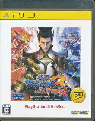 【PS3】 戦国BASARA3 宴 ベスト版 【中古】プレイステーション3 プレステ3 【PS3】 戦国BASARA3 宴 ベスト版 【中古】プレイステーション3 プレステ3