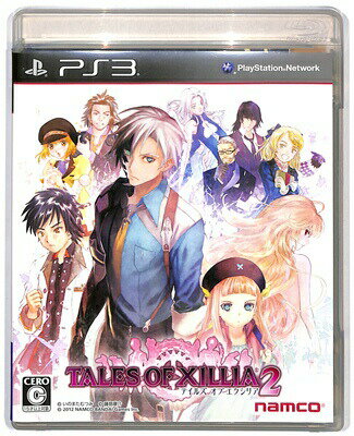 【PS3】 テイルズ オブ エクシリア2 【中古】プレイステーション3 プレステ3 【PS3】 テイルズ オブ エクシリア2 【中古】プレイステーション3 プレステ3