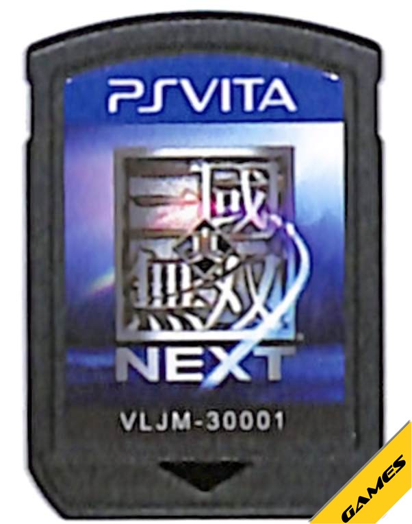 【PS Vita】真・三國無双 NEXT 三国無双（ソフトのみ）【中古】プレイステーショ ヴィータ