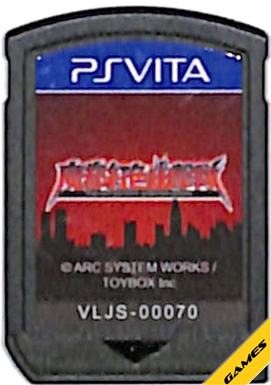 Rakuten - 【PS Vita】魔都紅色幽撃隊（ソフトのみ）【中古】プレイステーション ヴィータ